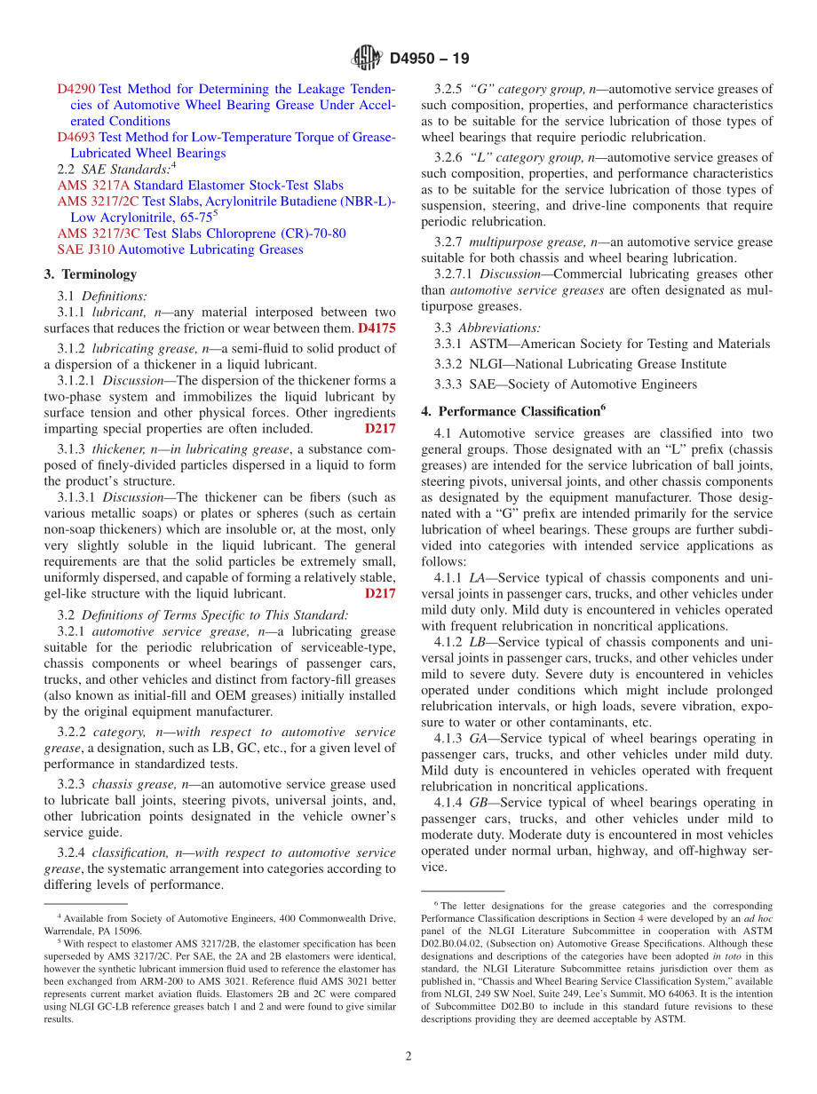 ASTM_D_4950_-_19.pdf_第2页