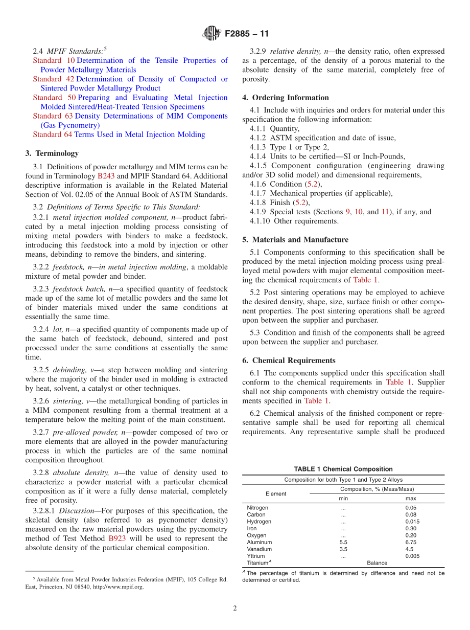 ASTM_F_2885_-_11.pdf_第2页