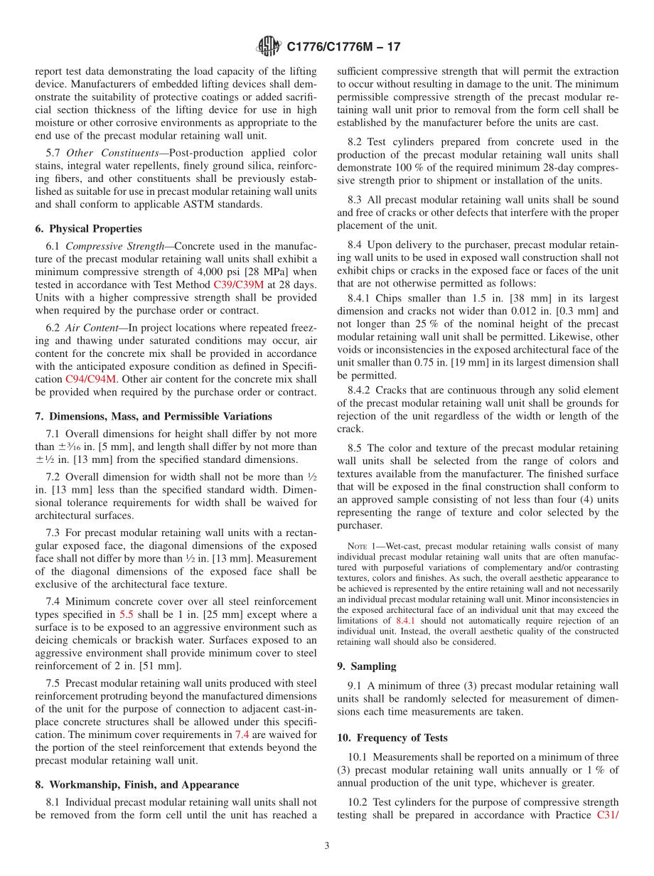 ASTM_C_1776_-_C_1776M_-_17.pdf_第3页