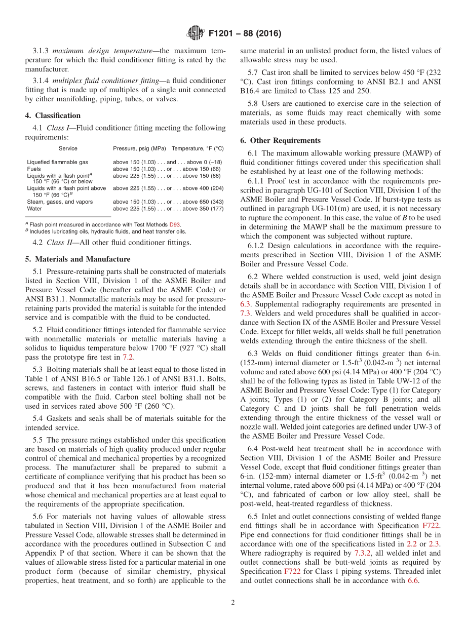 ASTM_F_1201_-_88_2016.pdf_第2页