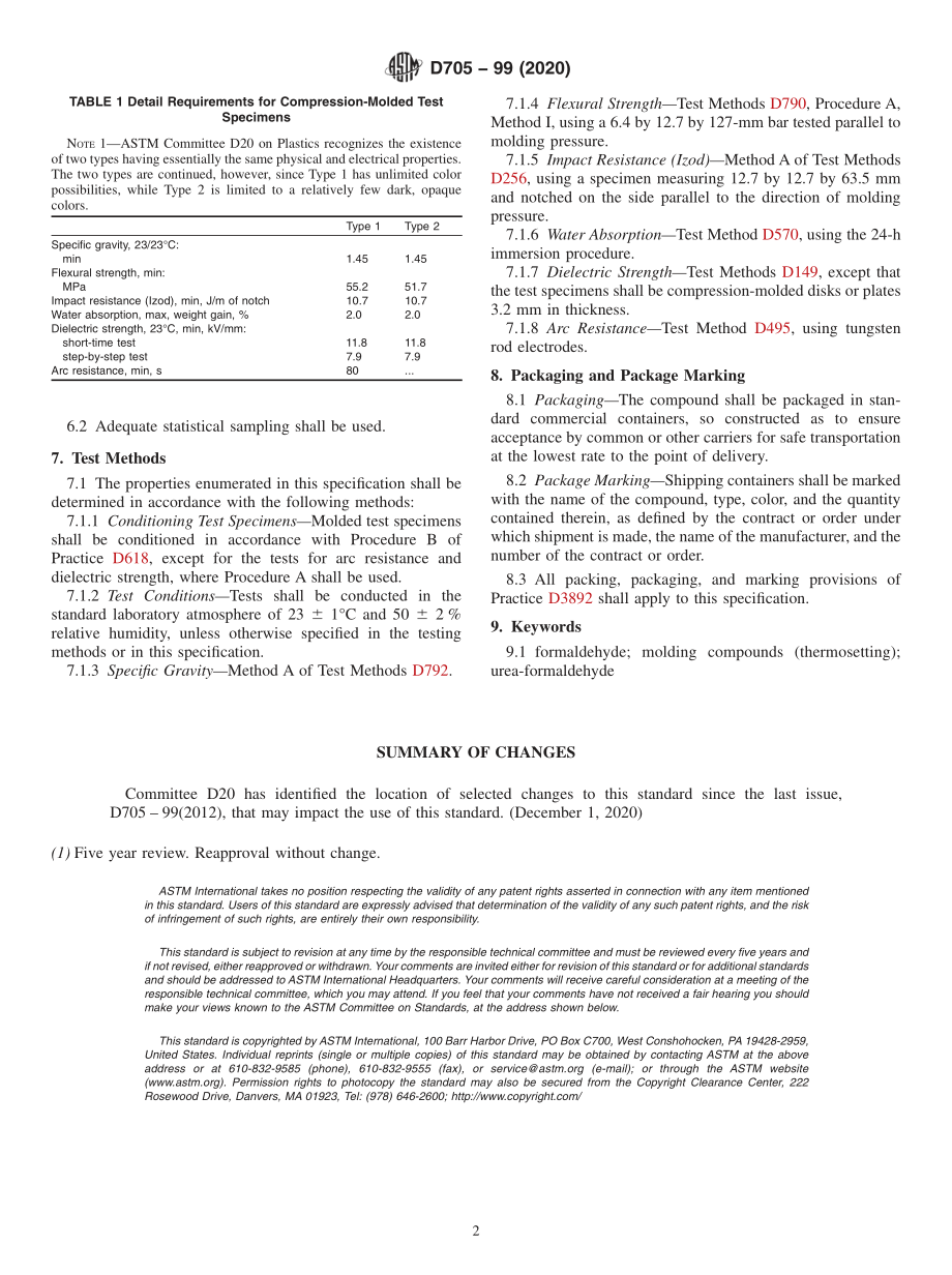 ASTM_D_705_-_99_2020.pdf_第2页