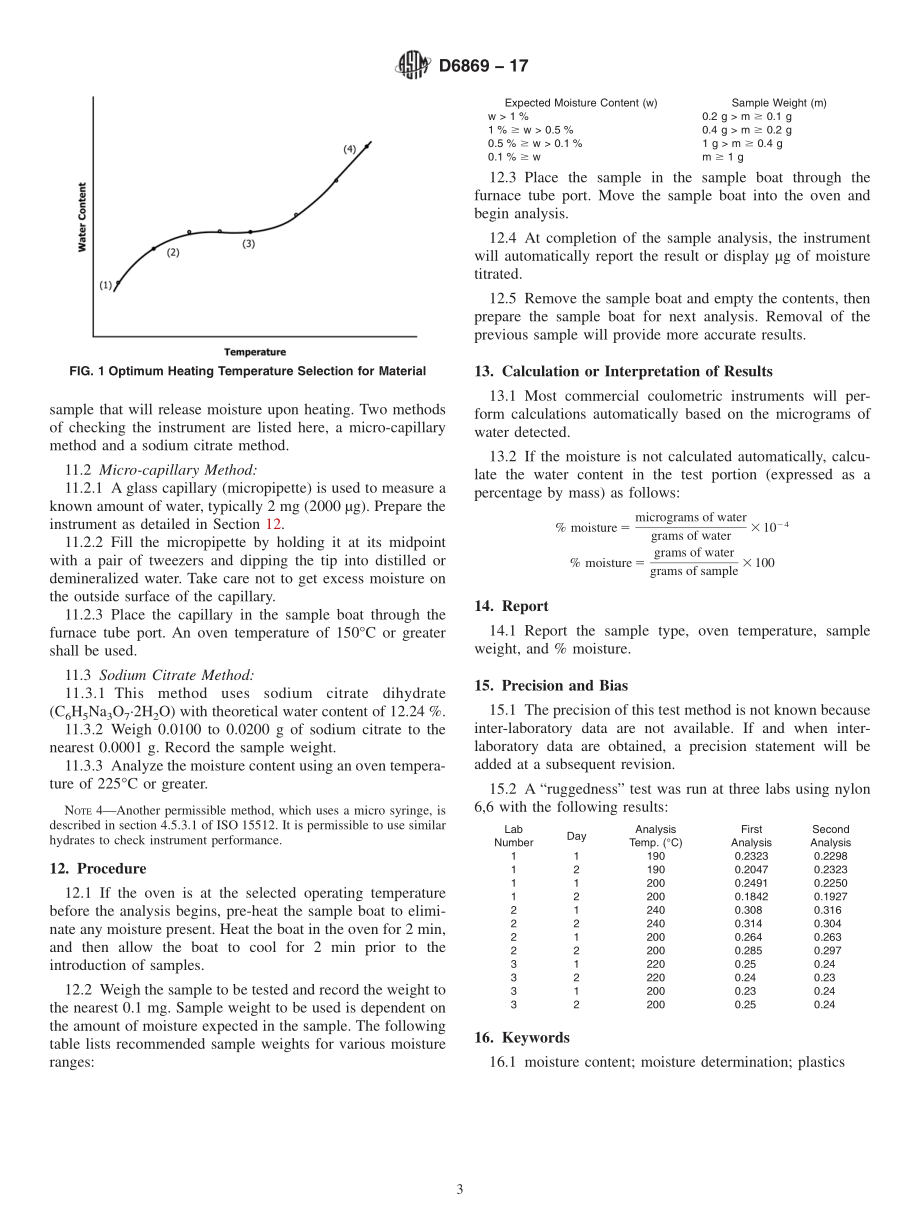 ASTM_D_6869_-_17.pdf_第3页