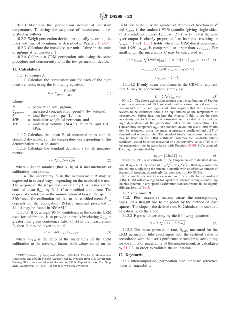 ASTM_D_4298_-_22.pdf_第3页