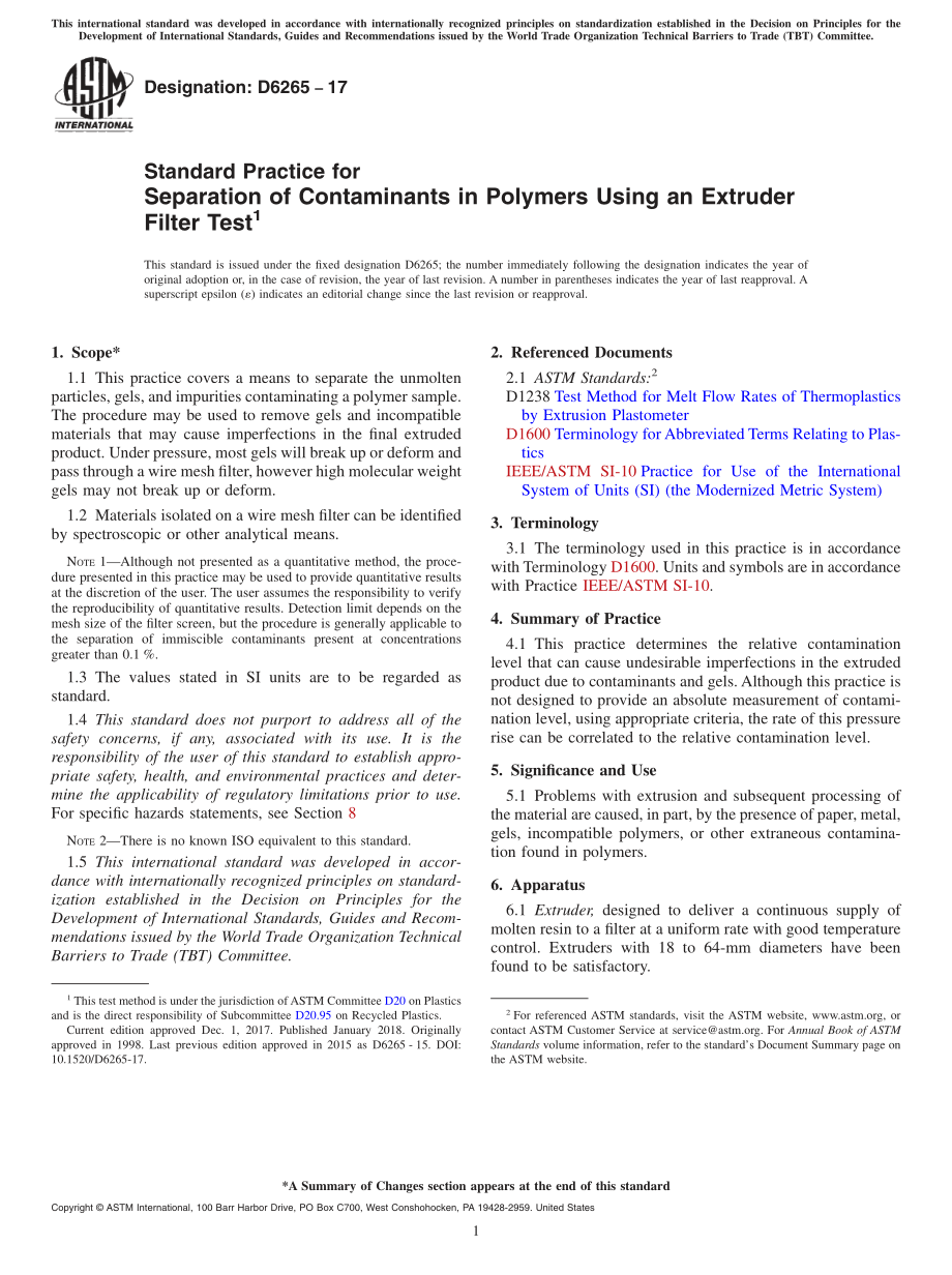 ASTM_D_6265_-_17.pdf_第1页