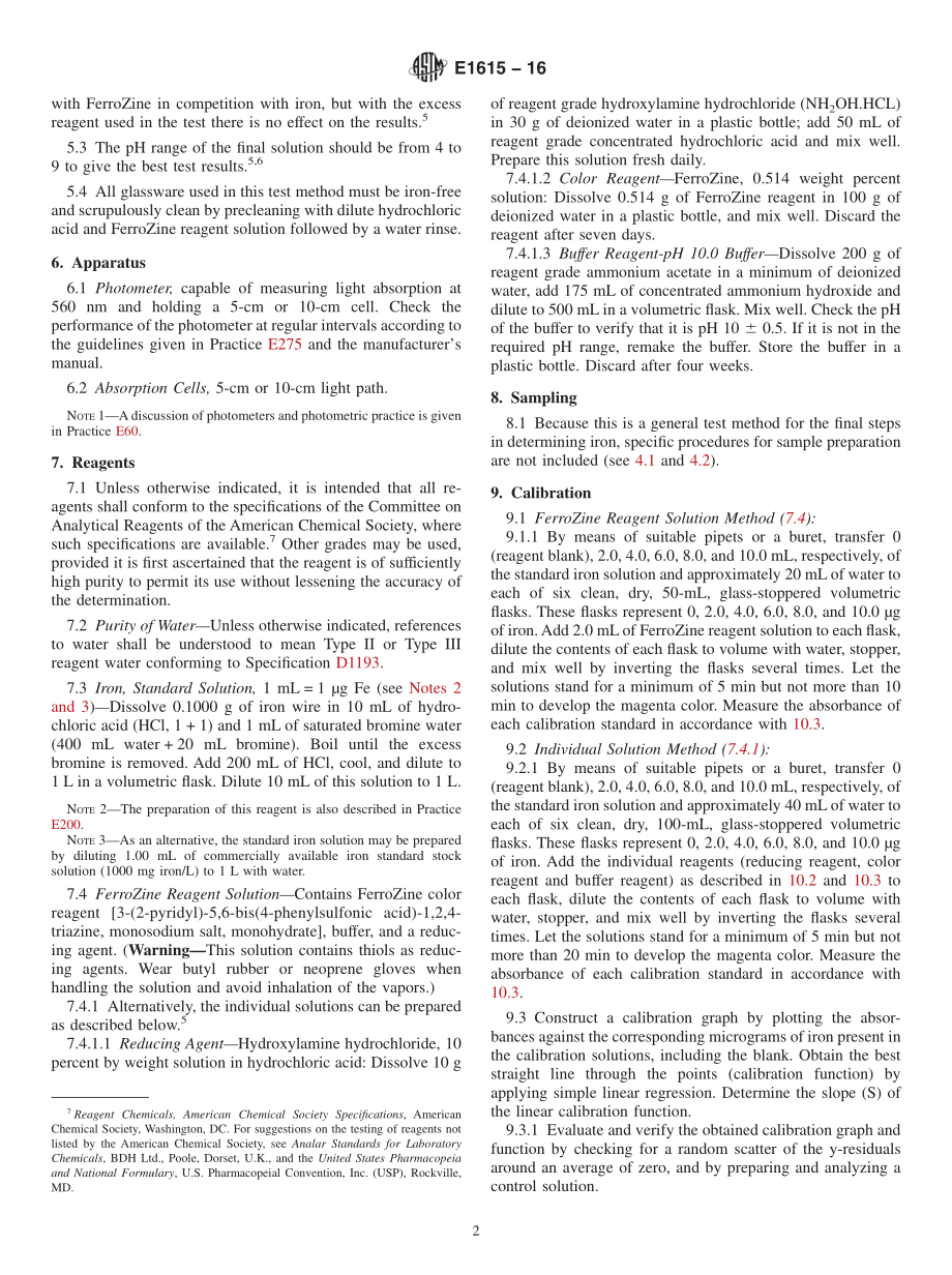 ASTM_E_1615_-_16.pdf_第2页