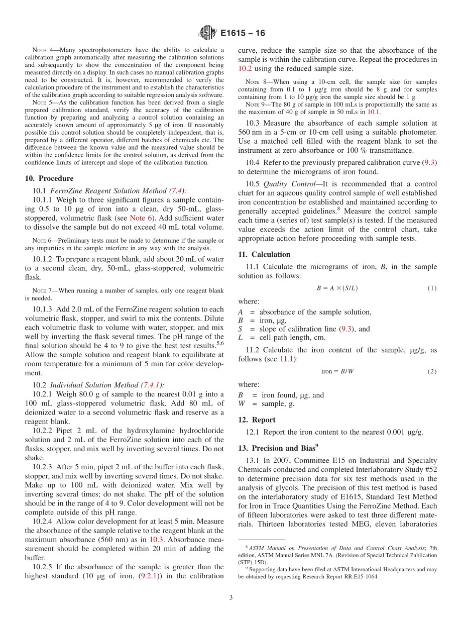 ASTM_E_1615_-_16.pdf_第3页