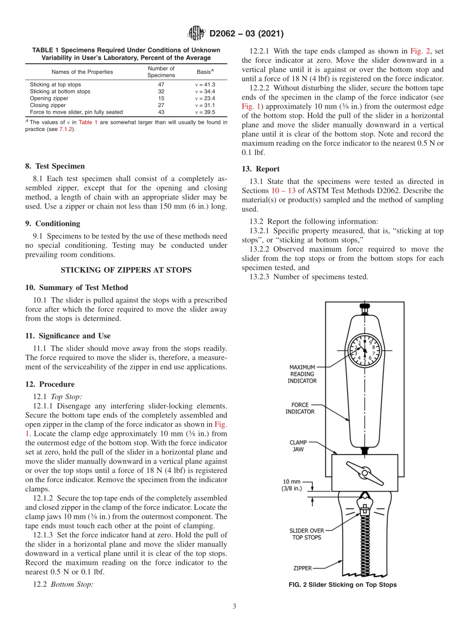 ASTM_D_2062_-_03_2021.pdf_第3页