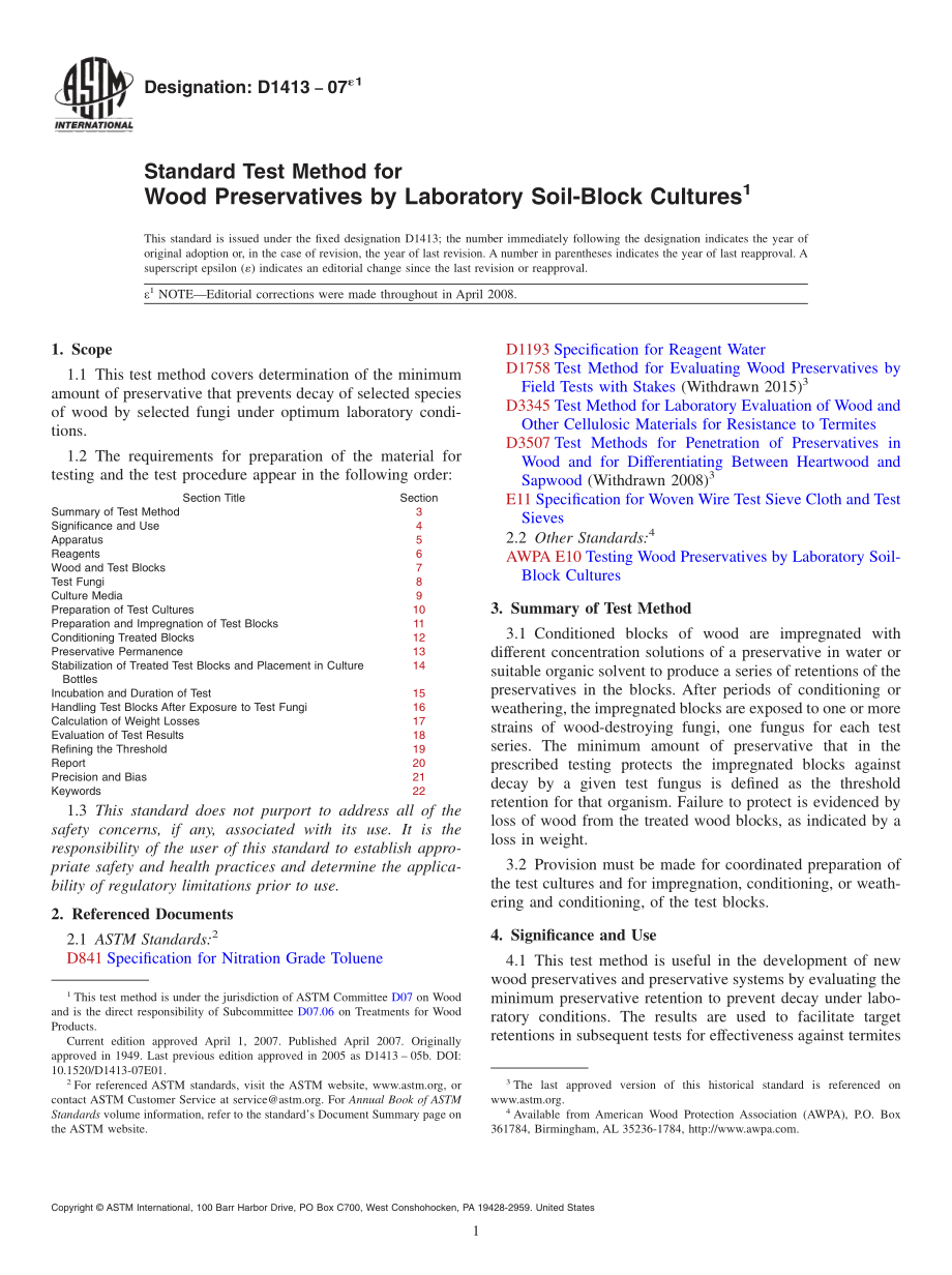 ASTM_D_1413_-_07e1.pdf_第1页