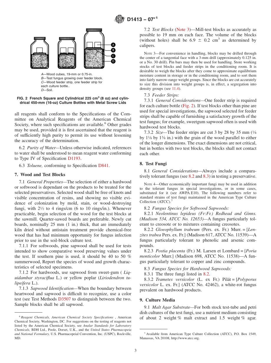 ASTM_D_1413_-_07e1.pdf_第3页