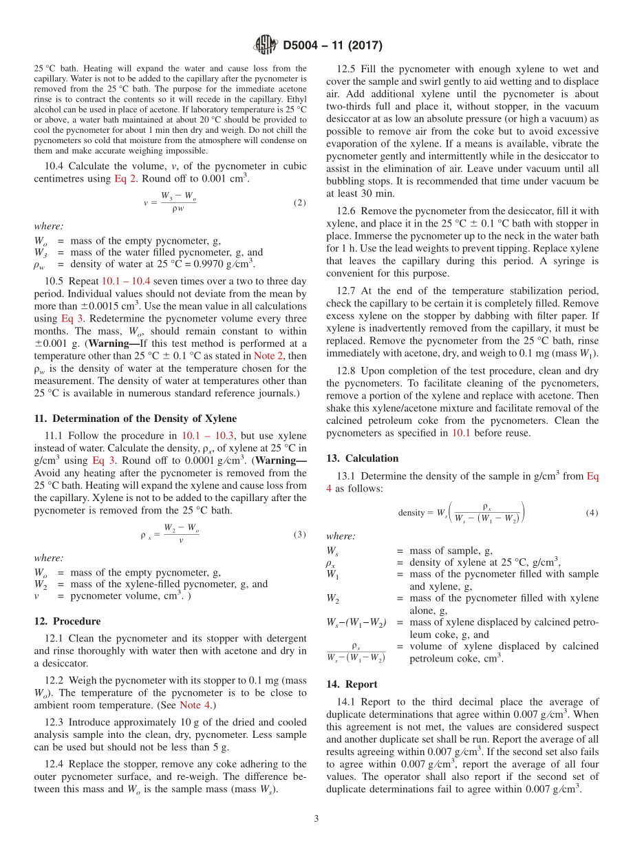 ASTM_D_5004_-_11_2017.pdf_第3页