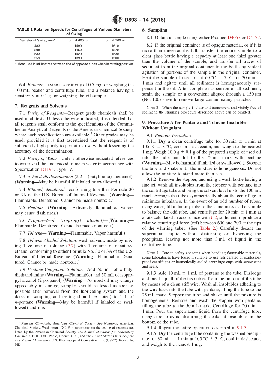 ASTM_D_893_-_14_2018.pdf_第3页