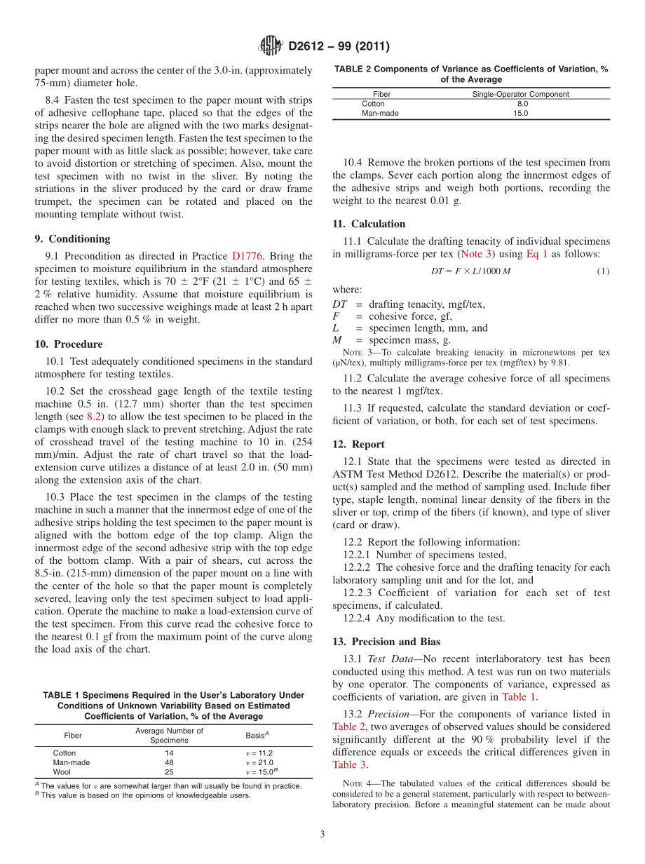 ASTM_D_2612_-_99_2011.pdf_第3页