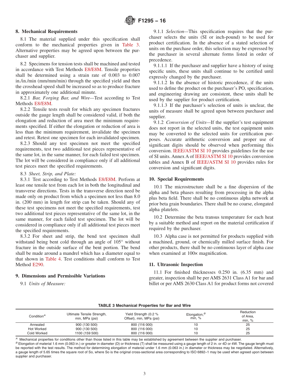 ASTM_F_1295_-_16.pdf_第3页