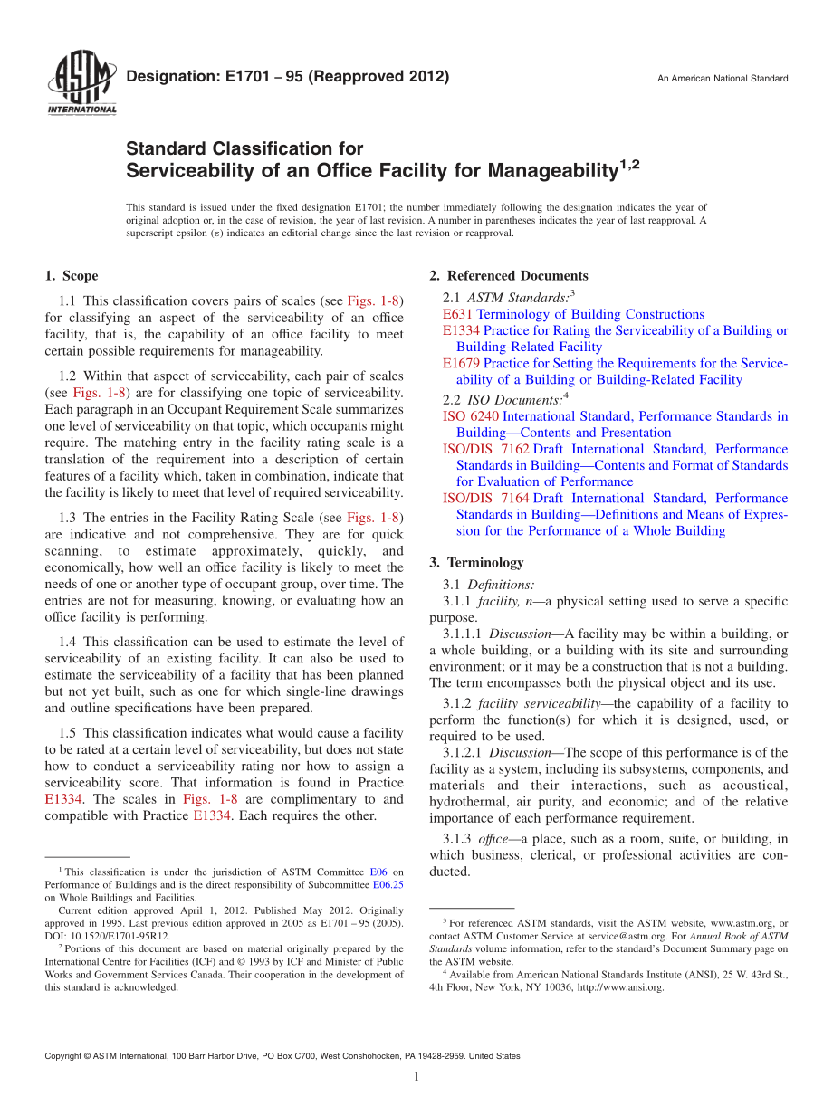 ASTM_E_1701_-_95_2012.pdf_第1页