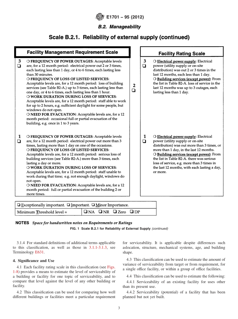 ASTM_E_1701_-_95_2012.pdf_第3页