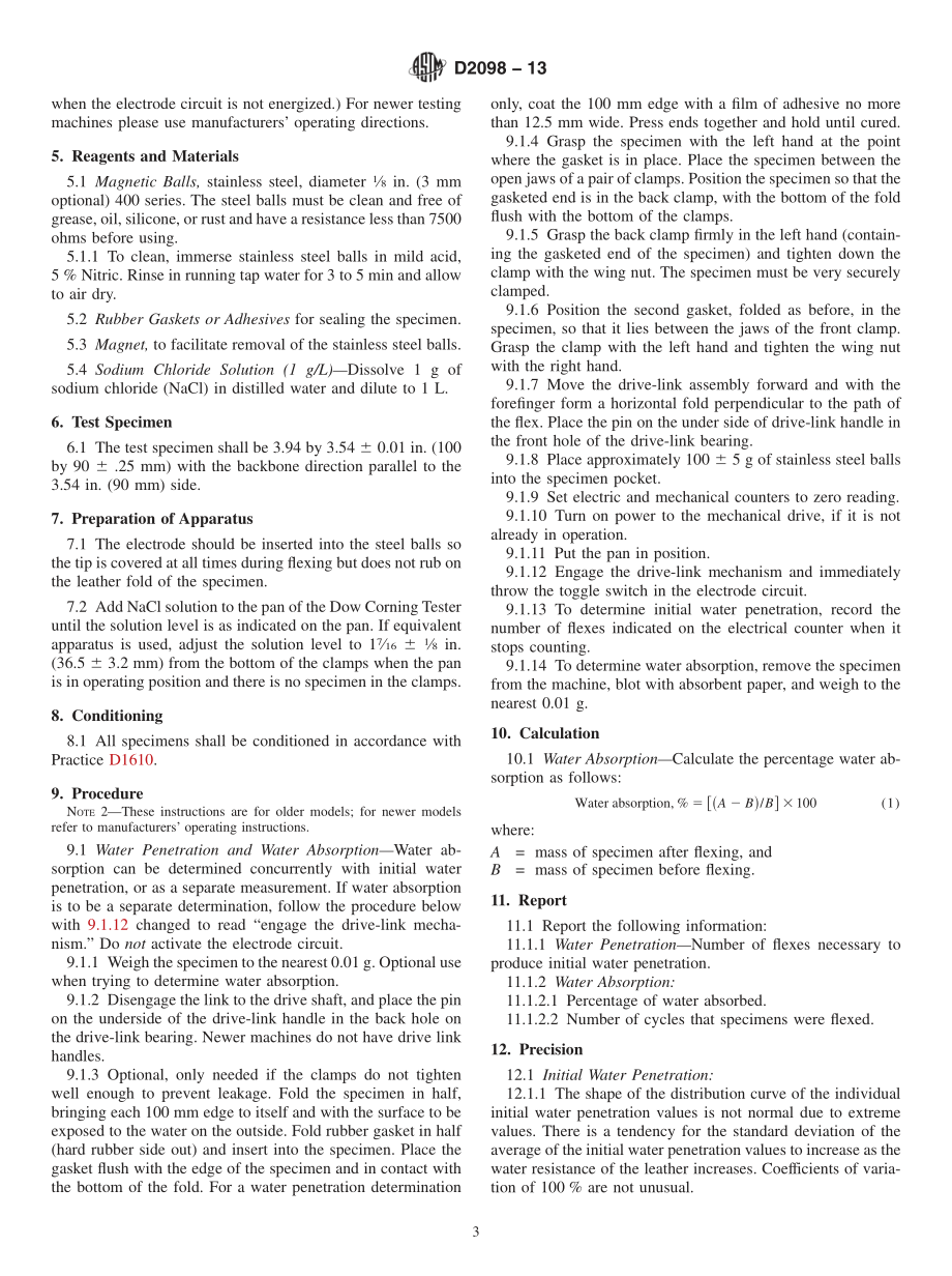 ASTM_D_2098_-_13.pdf_第3页