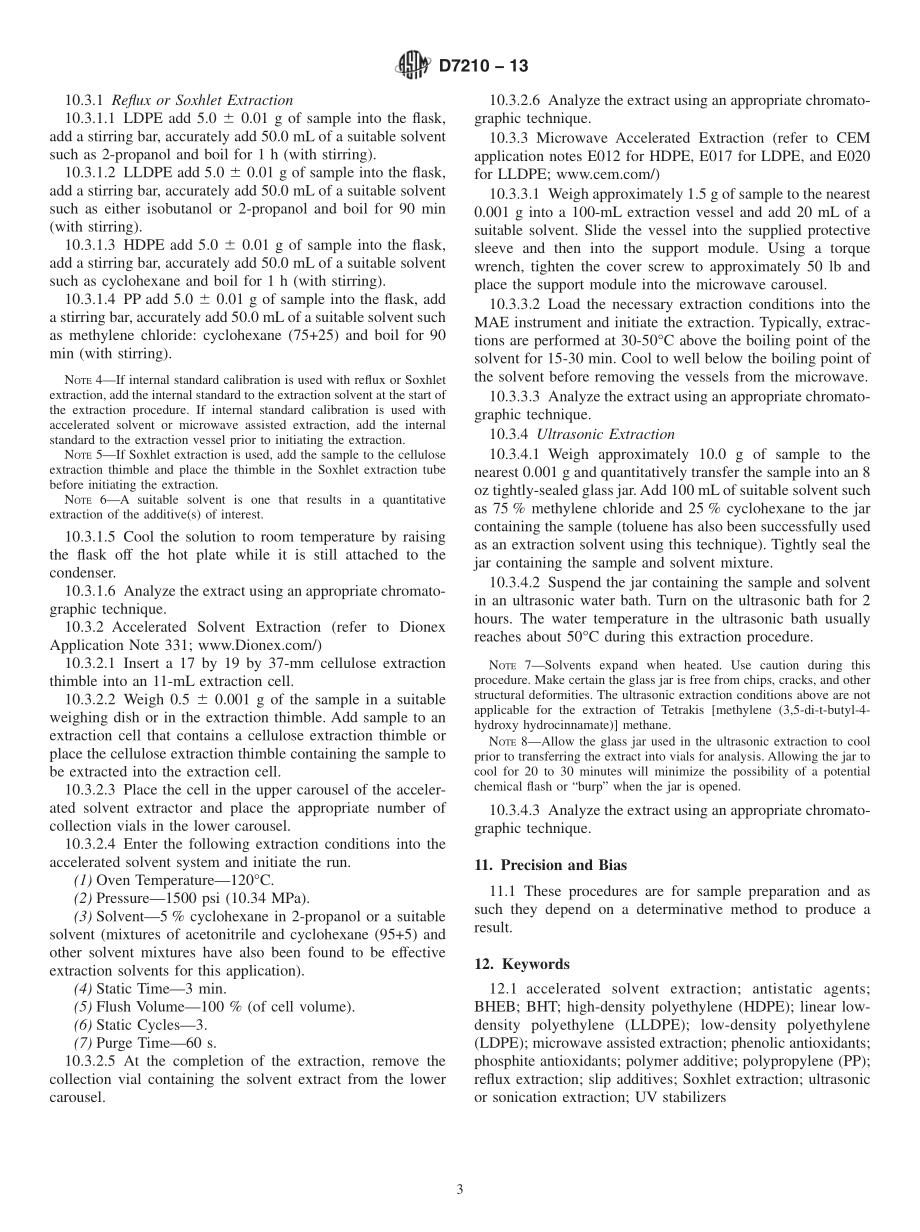 ASTM_D_7210_-_13.pdf_第3页