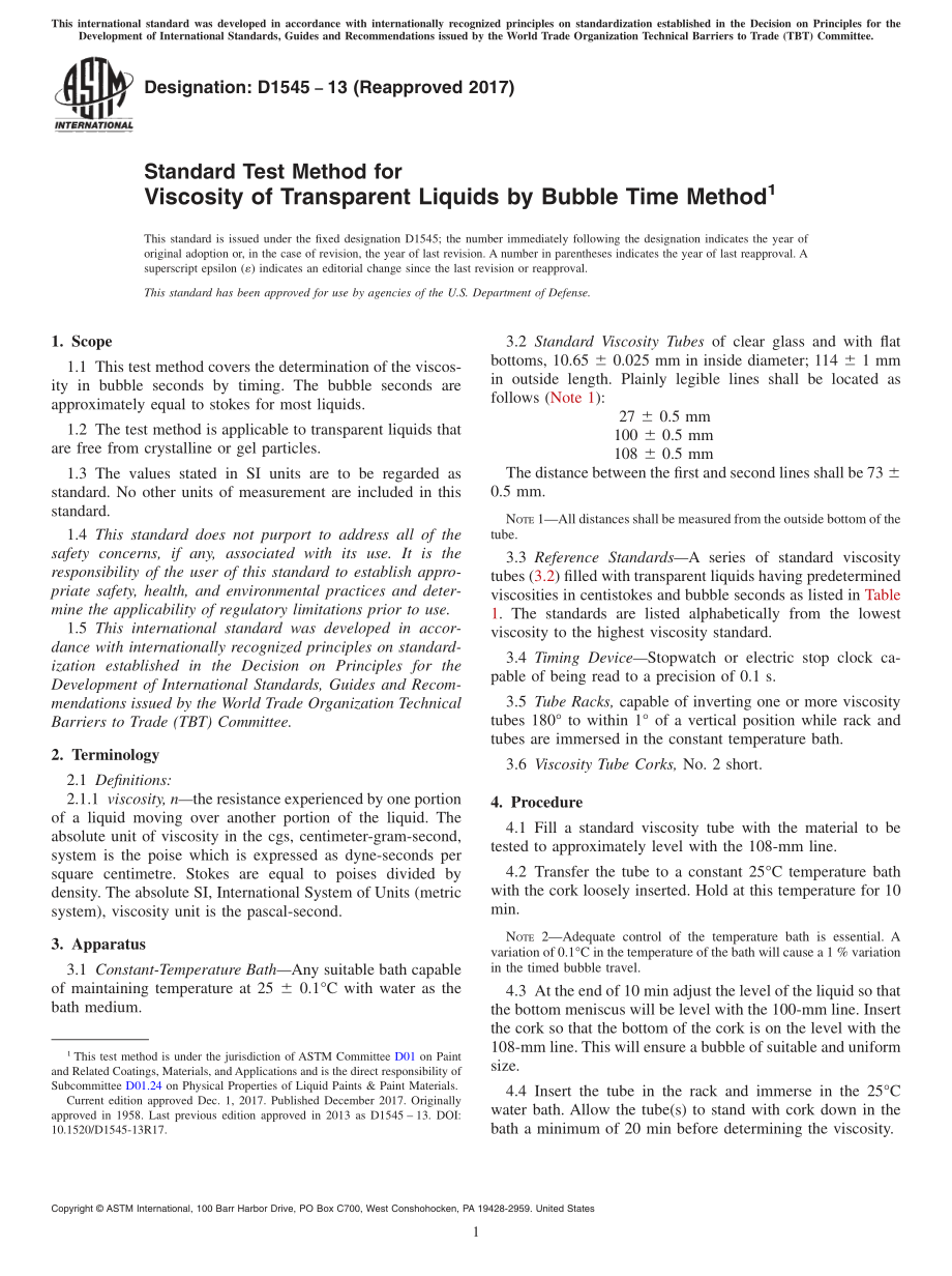 ASTM_D_1545_-_13_2017.pdf_第1页