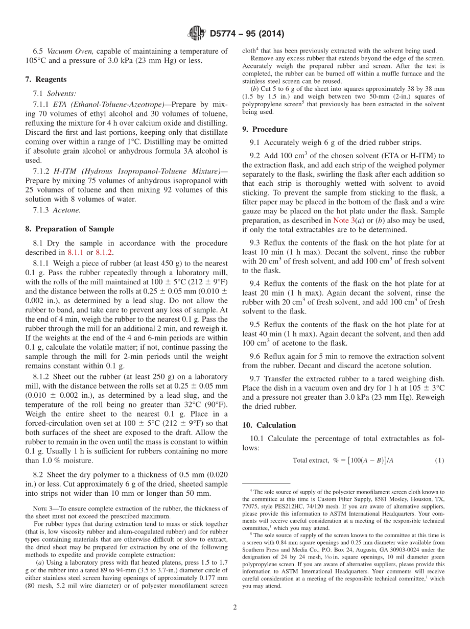 ASTM_D_5774_-_95_2014.pdf_第2页