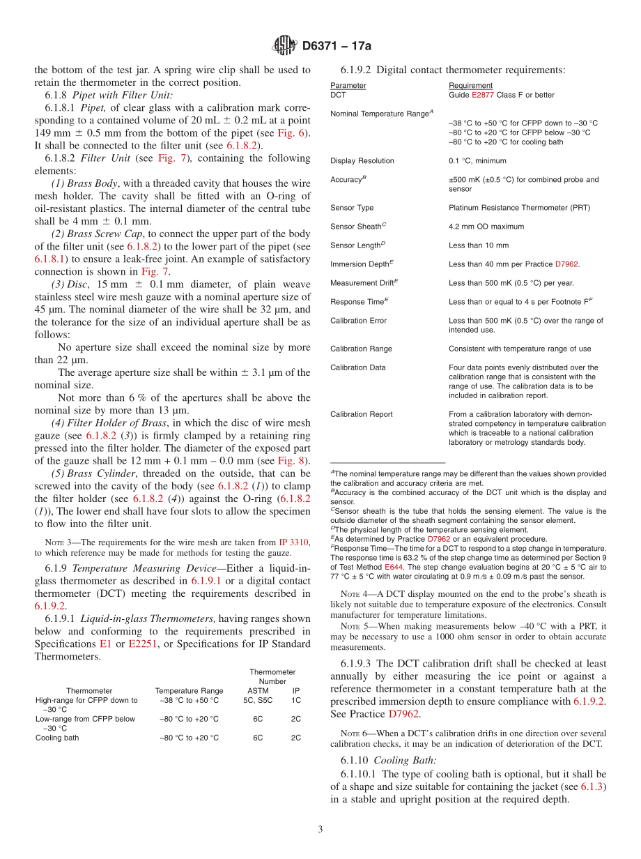 ASTM_D_6371_-_17a.pdf_第3页