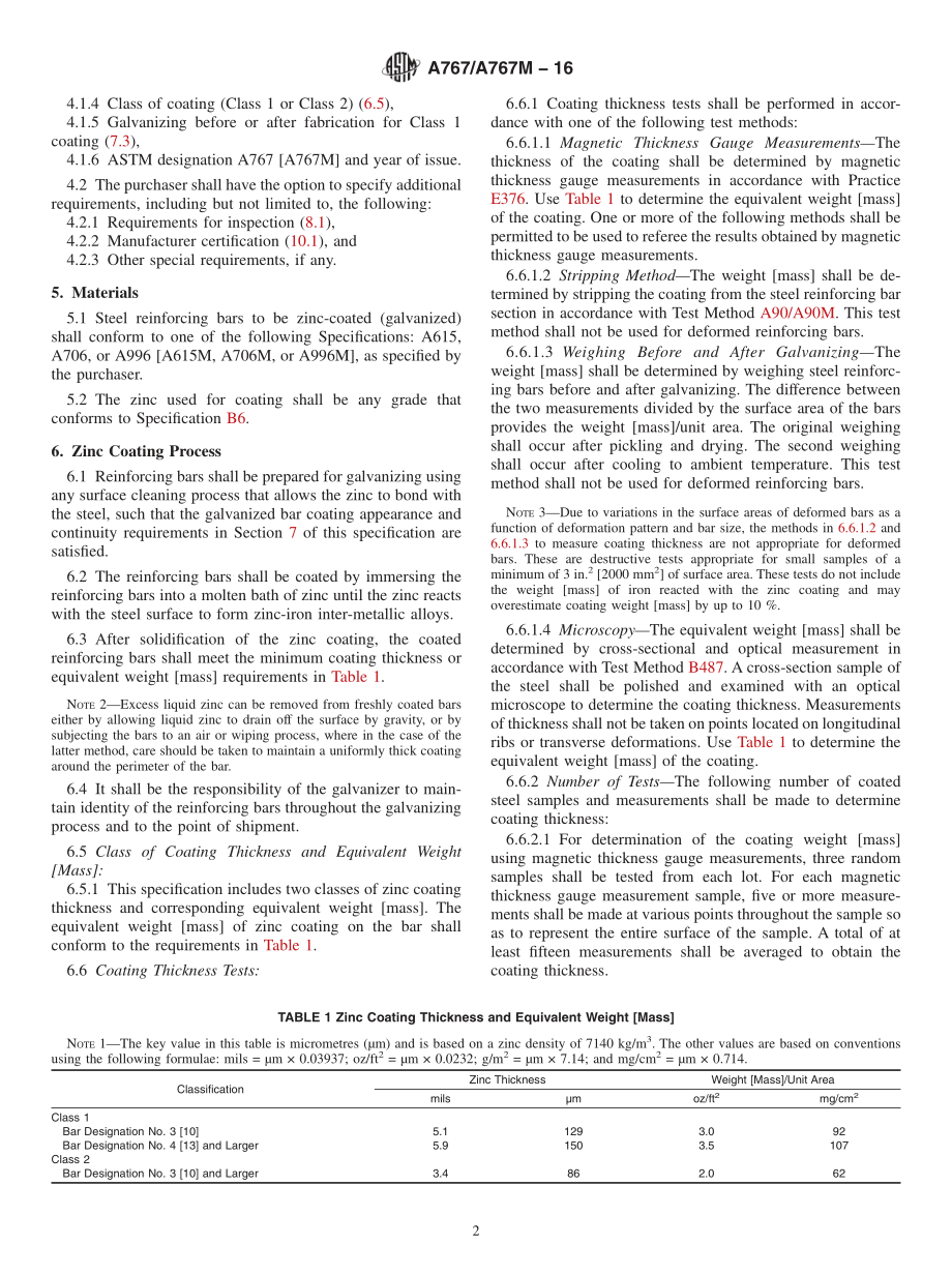 ASTM_A_767_-_A_767M_-_16.pdf_第2页