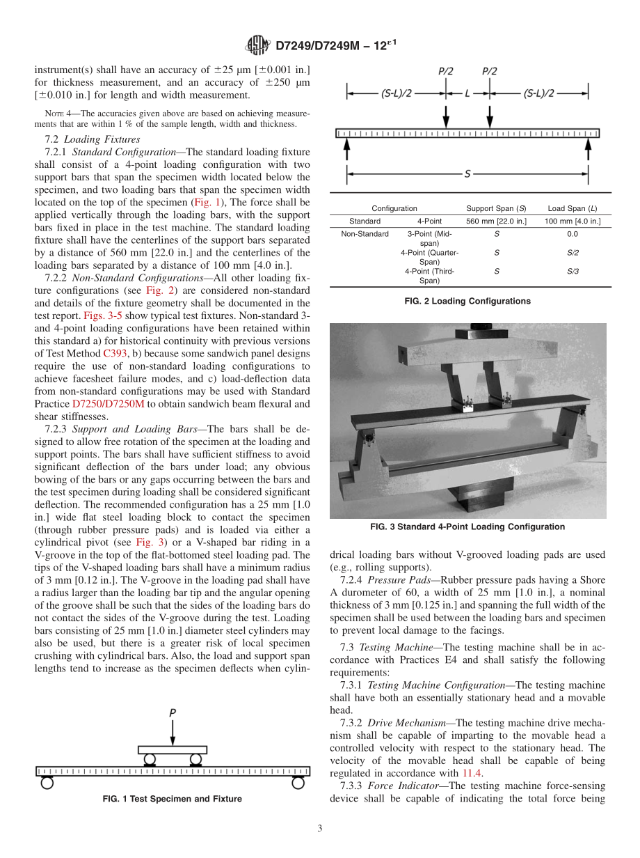 ASTM_D_7249_-_D_7249M_-_12e1.pdf_第3页