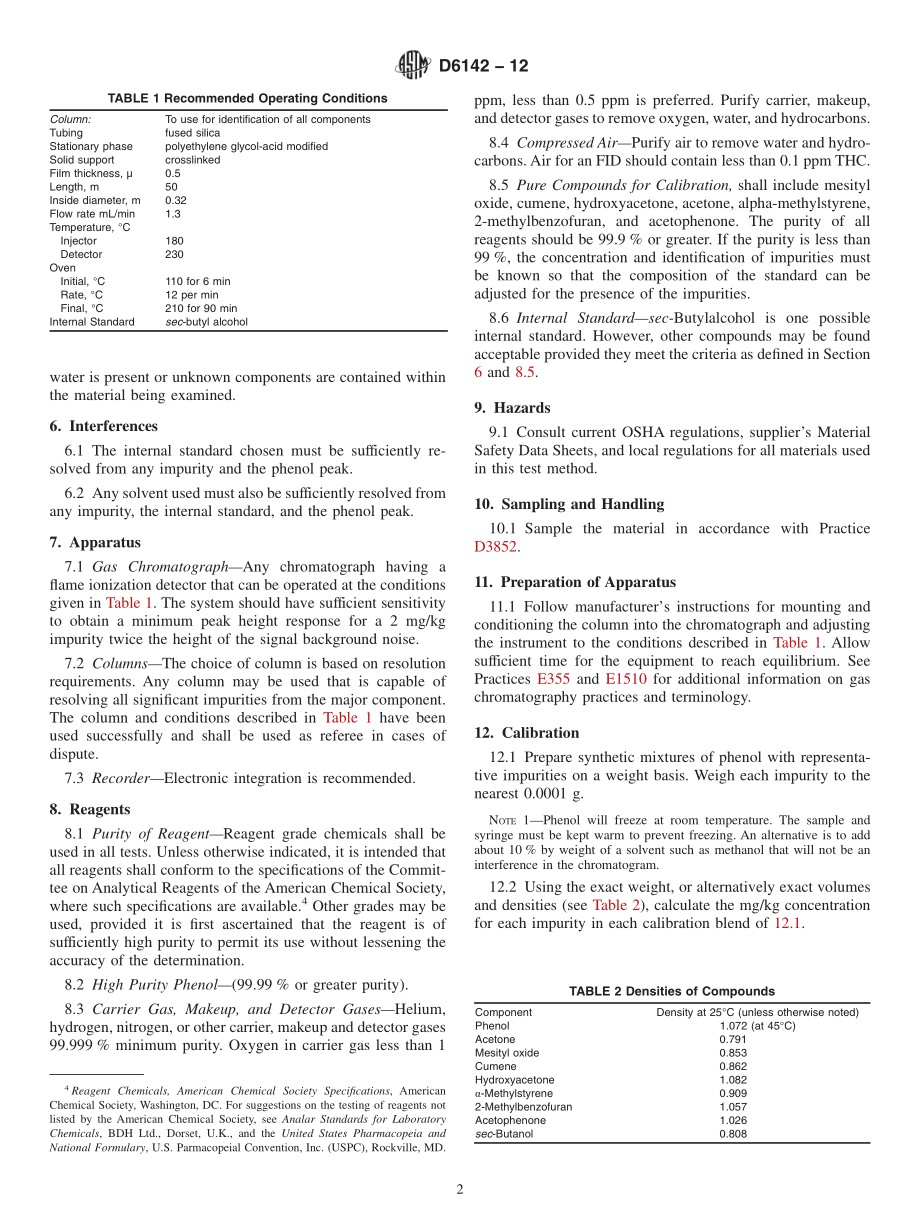 ASTM_D_6142_-_12.pdf_第2页