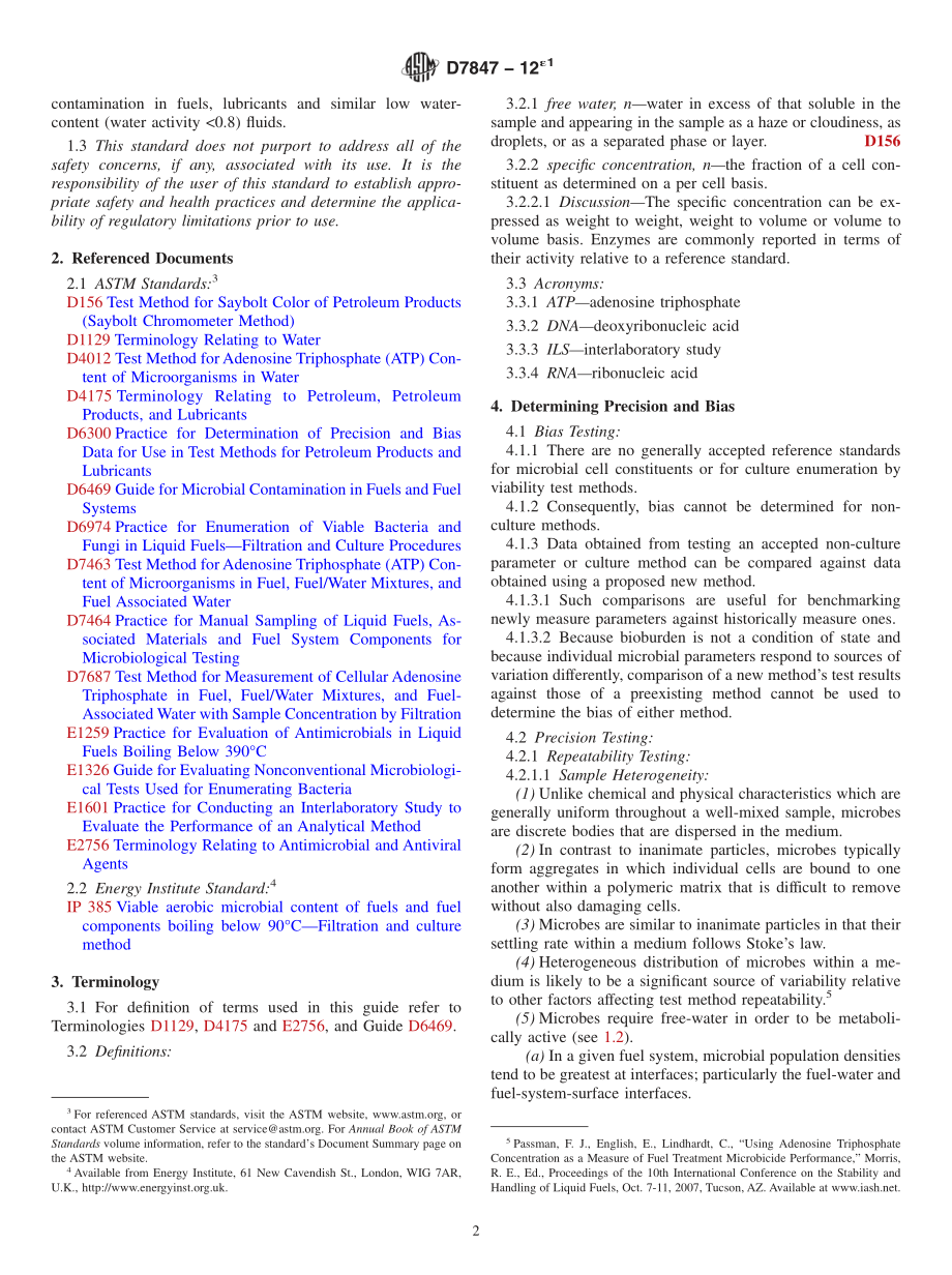 ASTM_D_7847_-_12e1.pdf_第2页