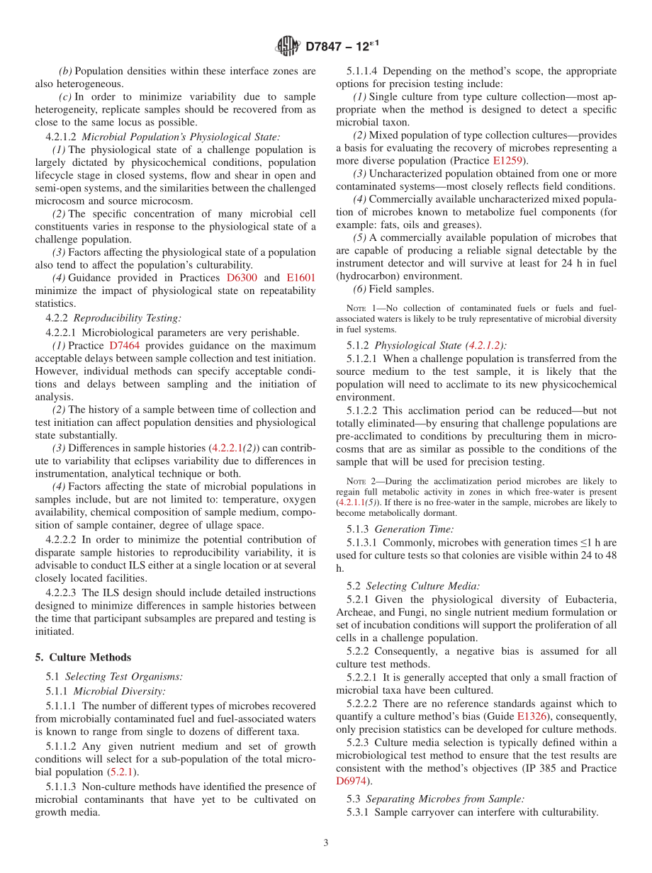 ASTM_D_7847_-_12e1.pdf_第3页