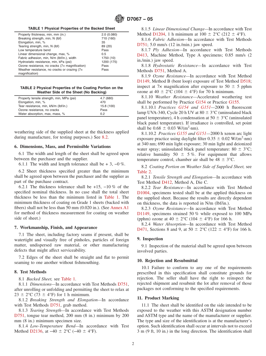 ASTM_D_7067_-_05.pdf_第2页