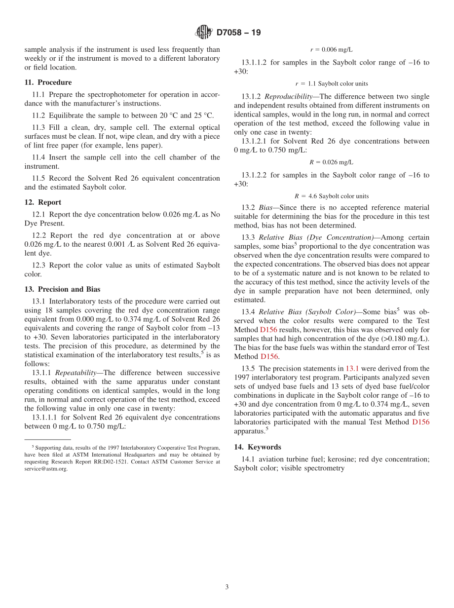 ASTM_D_7058_-_19.pdf_第3页