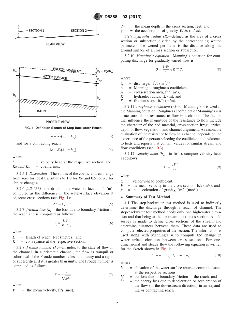 ASTM_D_5388_-_93_2013.pdf_第2页