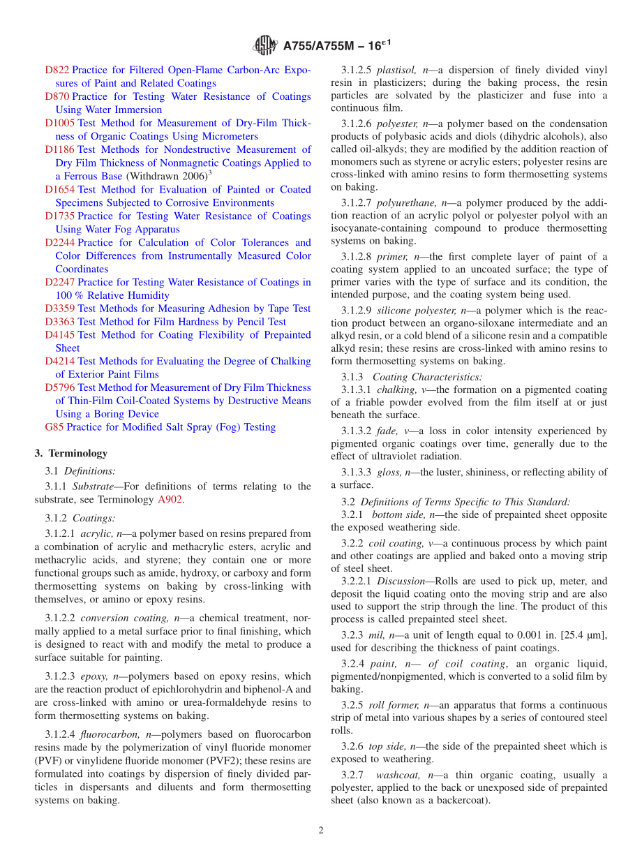 ASTM_A_755_-_A_755M_-_16e1.pdf_第2页