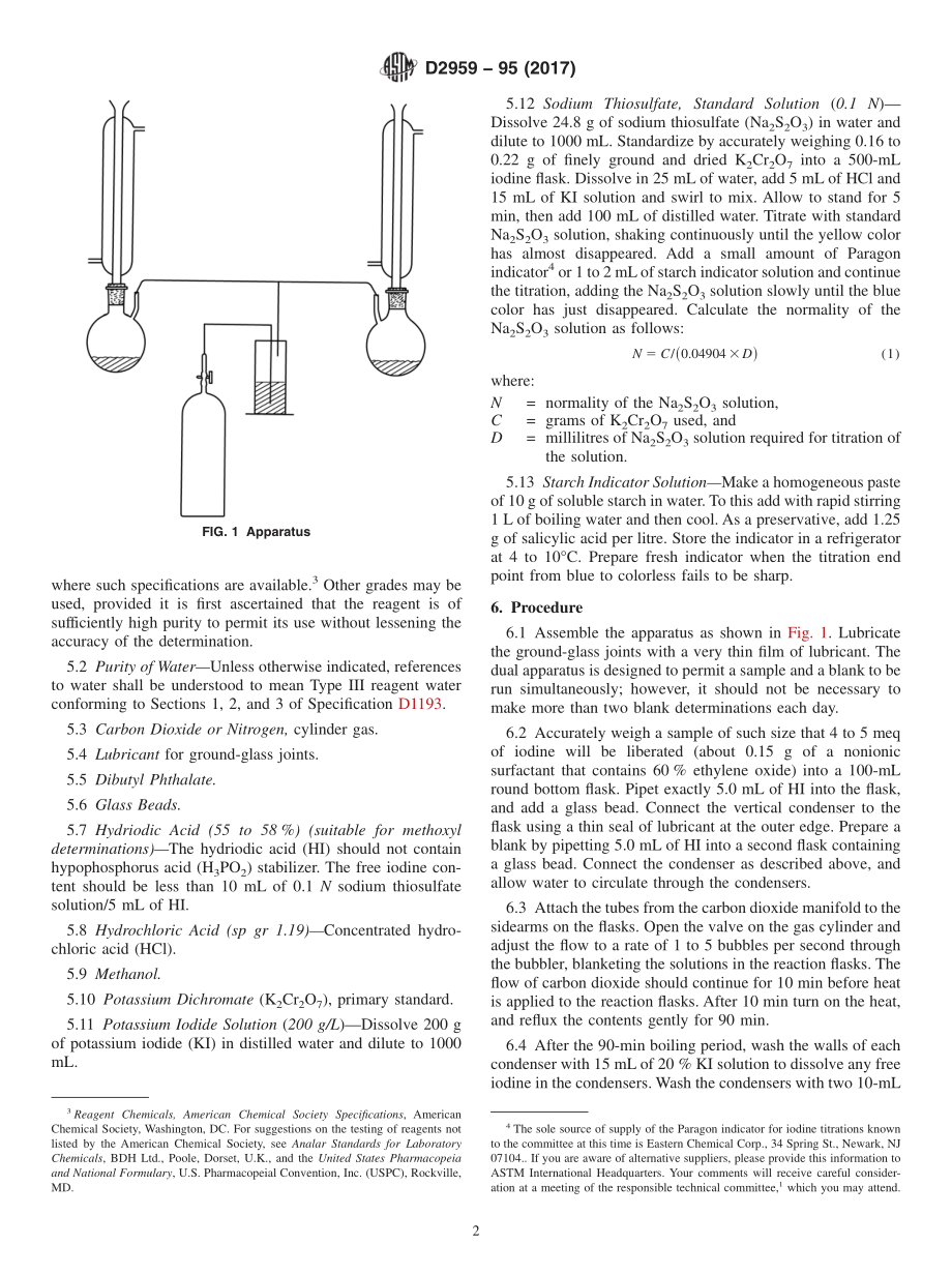 ASTM_D_2959_-_95_2017.pdf_第2页