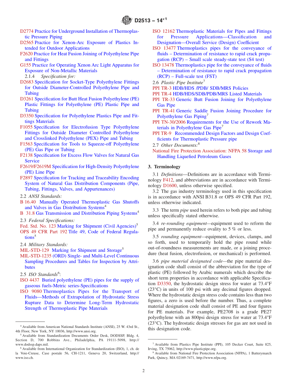 ASTM_D_2513_-_14e1.pdf_第2页