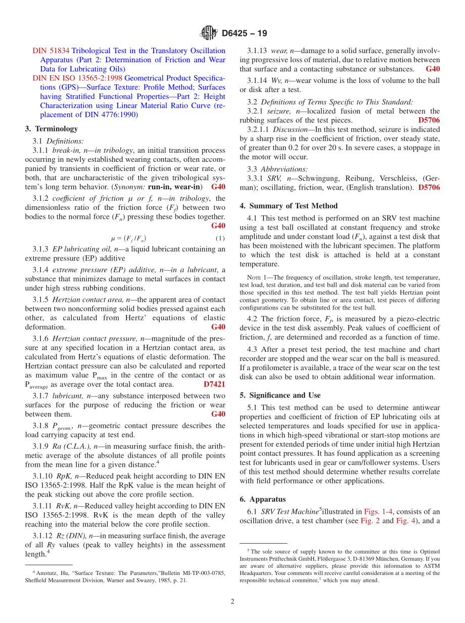 ASTM_D_6425_-_19.pdf_第2页