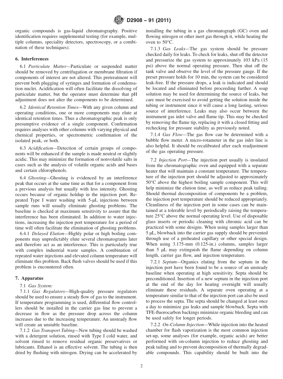 ASTM_D_2908_-_91_2011.pdf_第2页