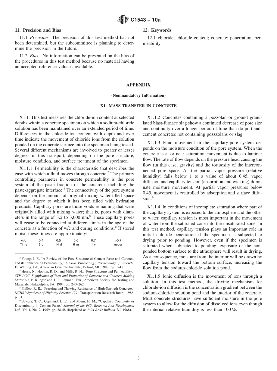 ASTM_C_1543_-_10a.pdf_第3页