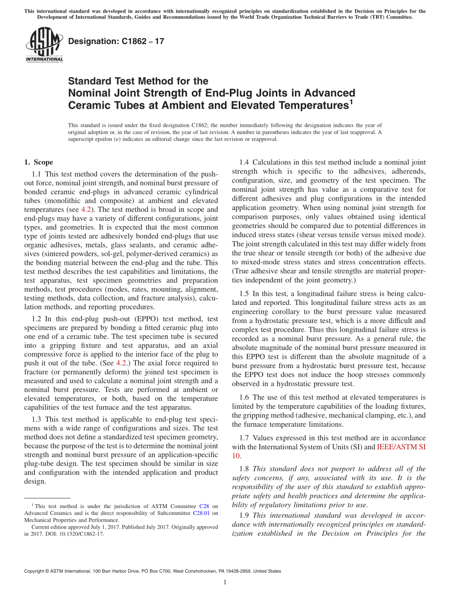 ASTM_C_1862_-_17.pdf_第1页