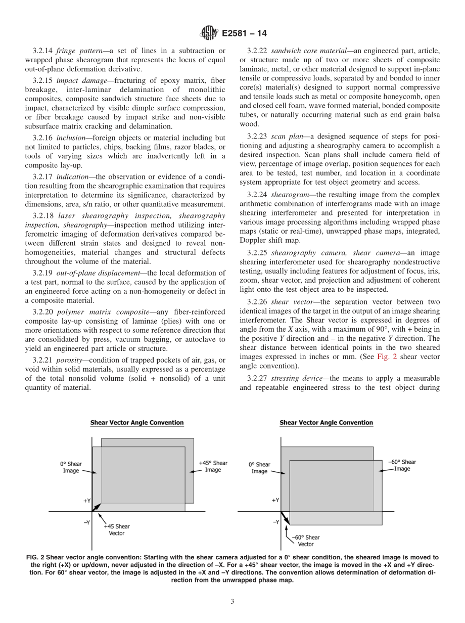 ASTM_E_2581_-_14.pdf_第3页