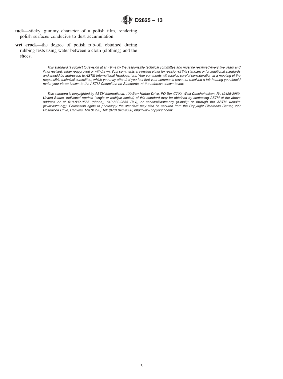 ASTM_D_2825_-_13.pdf_第3页