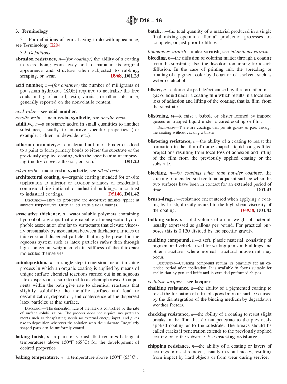 ASTM_D_16_-_16.pdf_第2页