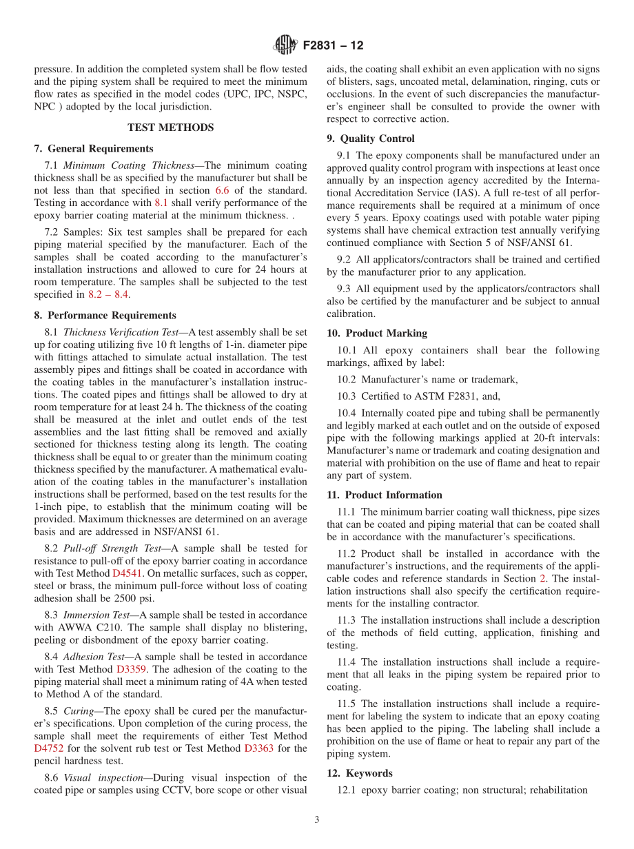 ASTM_F_2831_-_12.pdf_第3页