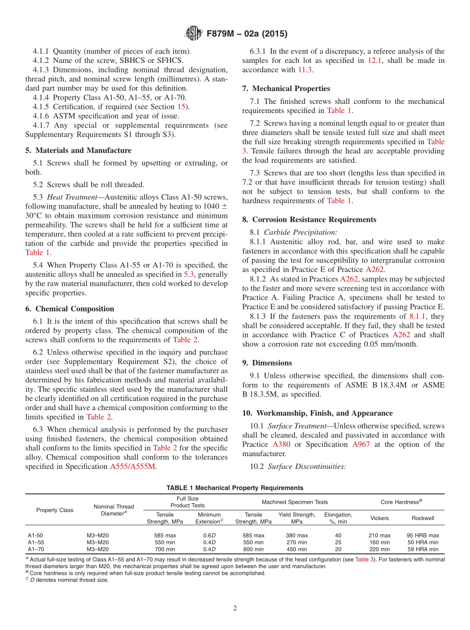 ASTM_F_879M_-_02a_2015.pdf_第2页