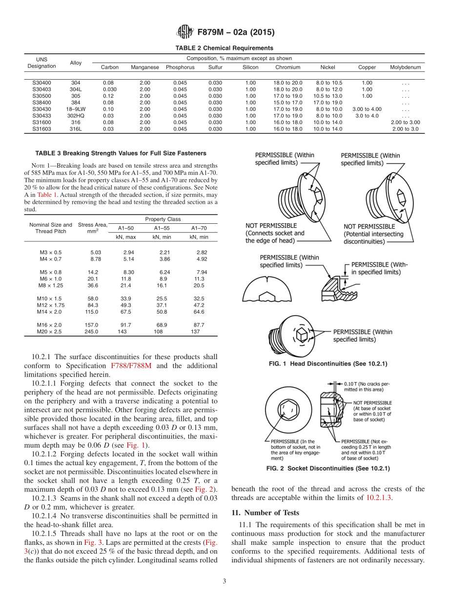 ASTM_F_879M_-_02a_2015.pdf_第3页