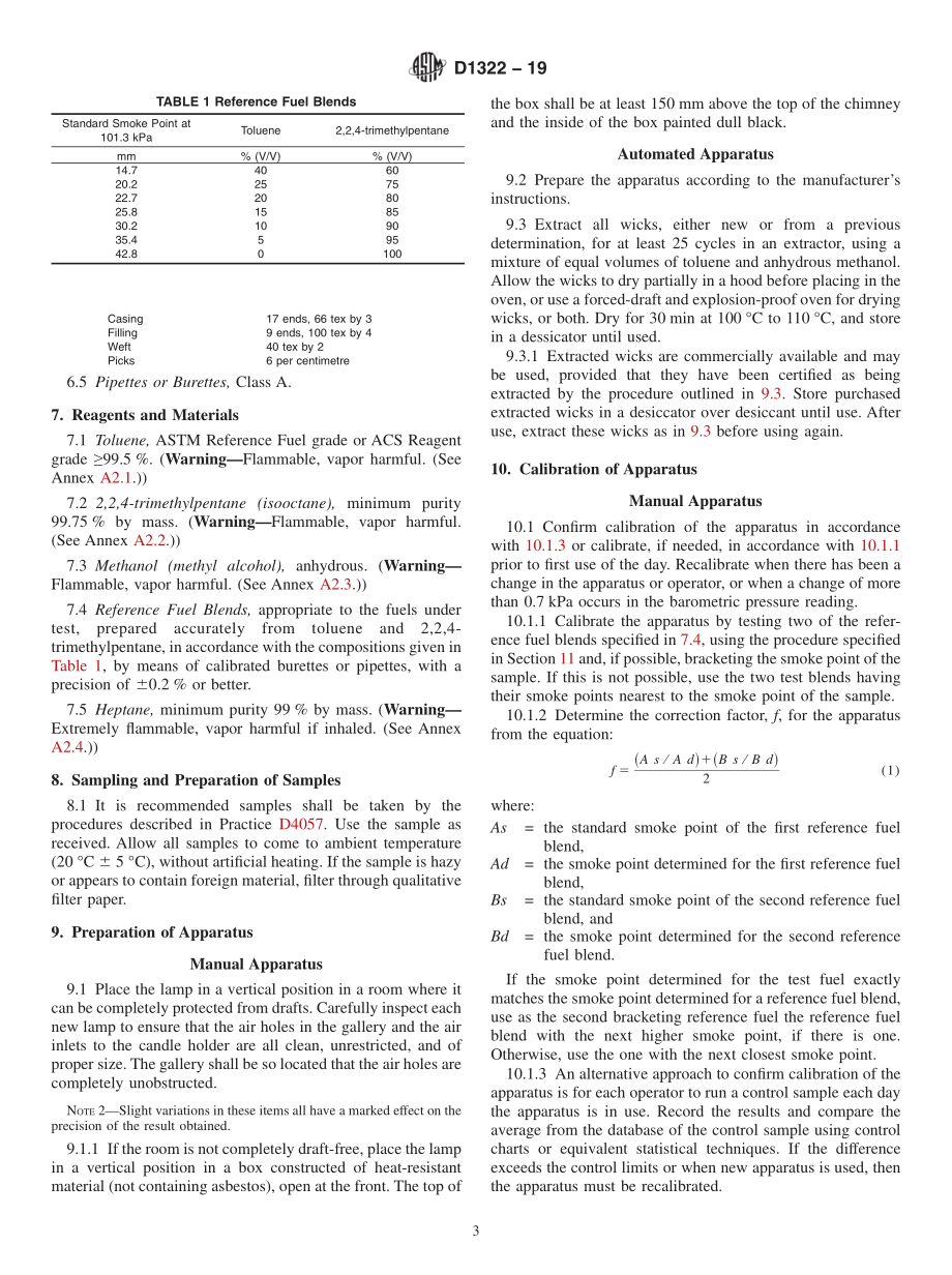 ASTM_D_1322_-_19.pdf_第3页