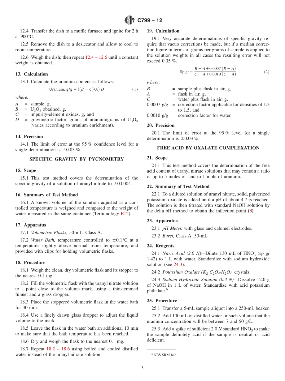 ASTM_C_799_-_12.pdf_第3页