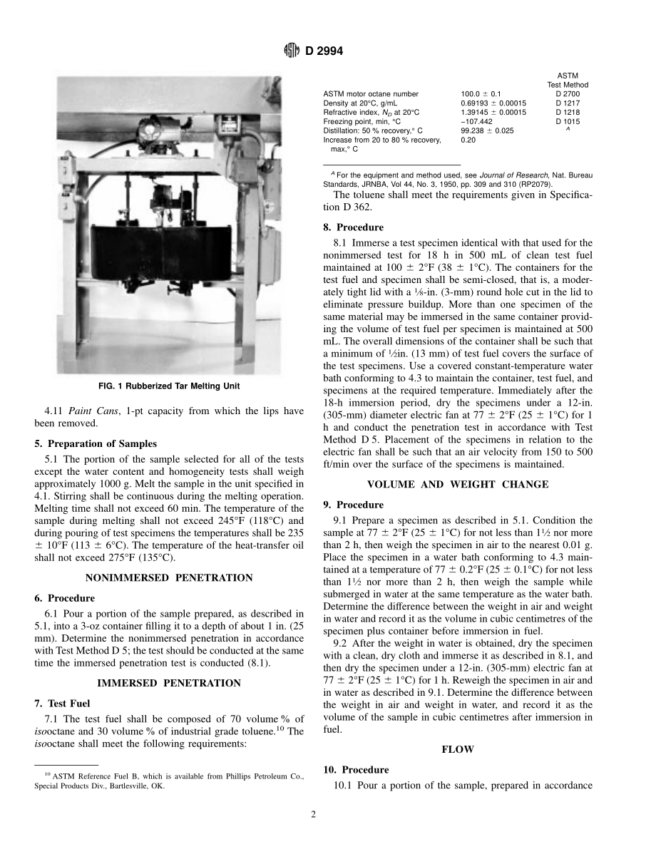 ASTM_D_2994_-_98.pdf_第2页