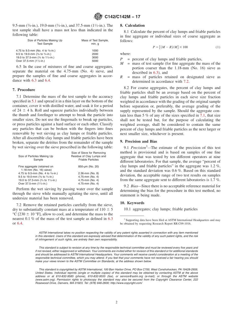 ASTM_C_142_-_C_142M_-_17.pdf_第2页