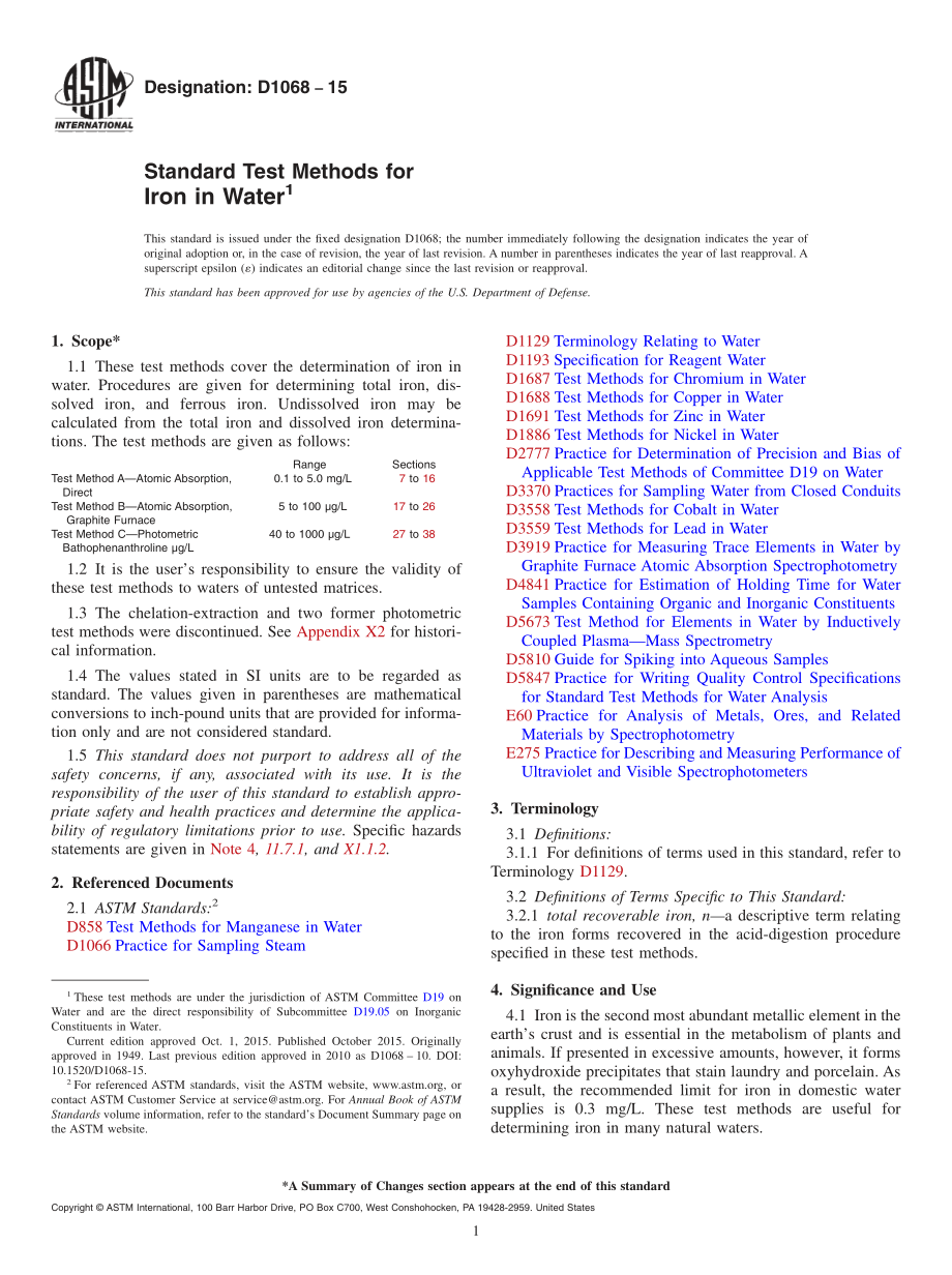 ASTM_D_1068_-_15.pdf_第1页